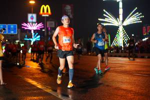 BIB: 20581, 4098
                            <button type="button" onclick="openModal(16207807)" class="btn btn-primary btn-sm float-right btn-popup" data-toggle="modal" data-target=".modal-high-quality">
                        <i class="fas fa-shopping-cart"></i> Add to Cart
                    </button>
                                            <button type="button" onclick="isThisMe(16207807, true)" class="btn btn-success btn-sm float-right btn-popup btn-isme hidden" data-toggle="tooltip" data-placement="bottom" title="นี่คือรูปของคุณใช่ไหม คลิกที่นี่เพื่อเอาเข้าอัลบั้ม">
                        <i class="fas fa-plus"></i> Add to album
                    </button>
                    <button type="button" onclick="isThisMe(16207807, false)" class="btn btn-warning btn-sm float-right btn-popup btn-isnotme hidden">
                        <i class="fas fa-ban"></i> Remove from album
                    </button>